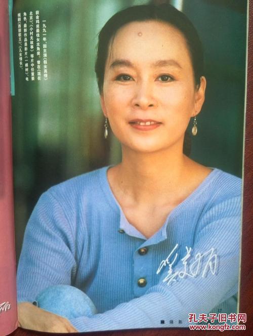 办假的凯斯西部保留地大学文凭毕业证